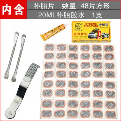 Kit de réparation vélo - Ref 2316172