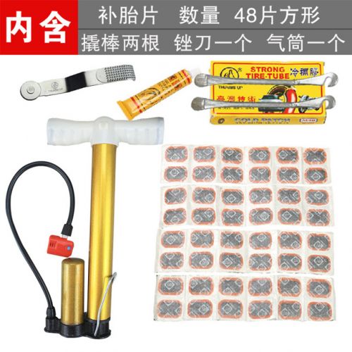 Kit de réparation vélo - Ref 2316175