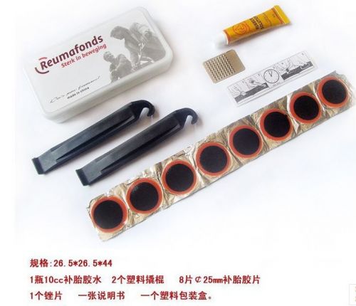 Kit de réparation vélo SAHOO - Ref 2316182