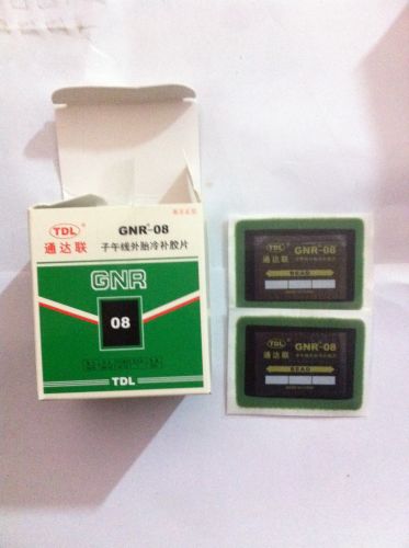 Kit de réparation vélo - Ref 2316191