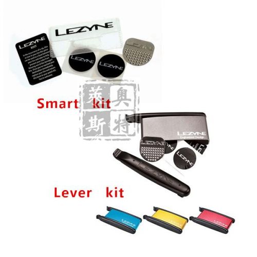 Kit de réparation vélo - Ref 2316196