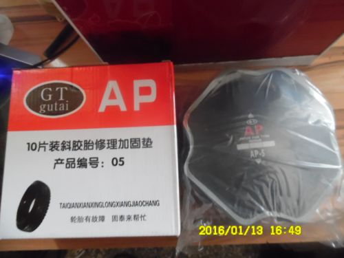 Kit de réparation vélo - Ref 2316199