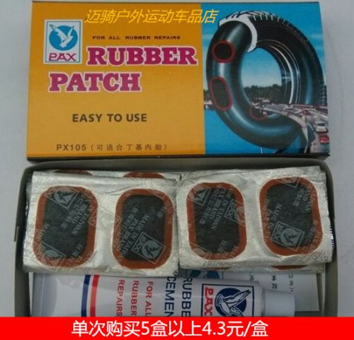 Kit de réparation vélo - Ref 2316212