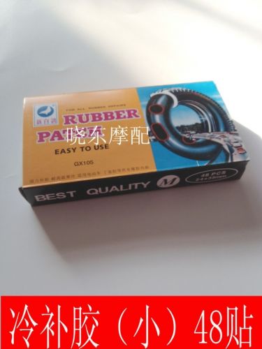 Kit de réparation vélo - Ref 2316235