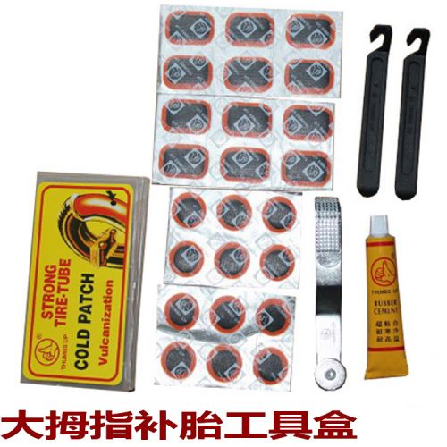 Kit de réparation vélo - Ref 2316238