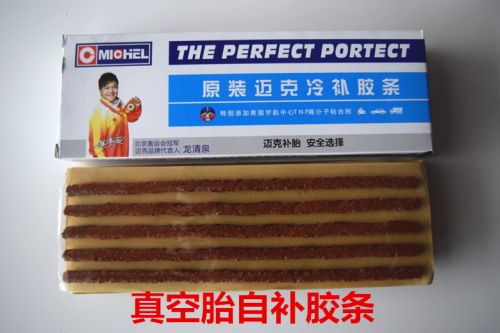 Kit de réparation vélo - Ref 2316251