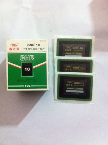 Kit de réparation vélo - Ref 2316265