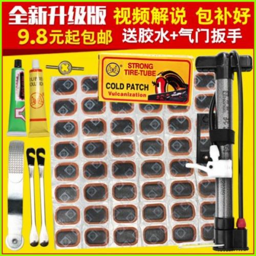 Kit de réparation vélo - Ref 2316292