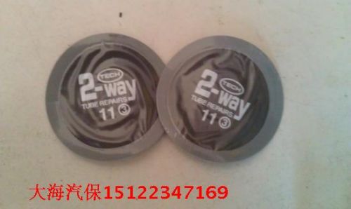 Kit de réparation vélo - Ref 2316310