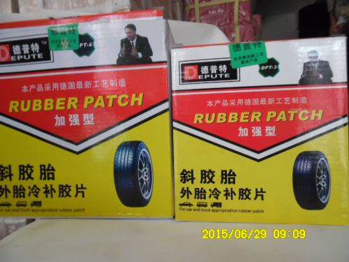 Kit de réparation vélo - Ref 2316313