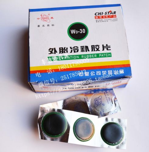 Kit de réparation vélo - Ref 2316318