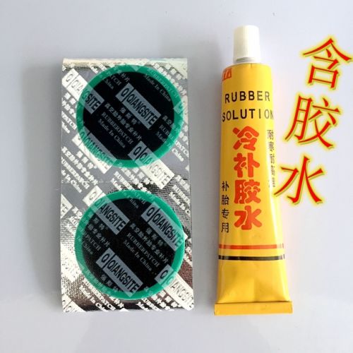 Kit de réparation vélo - Ref 2316320