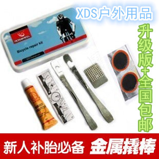 Kit de réparation vélo ROSWHEEL - Ref 2316338