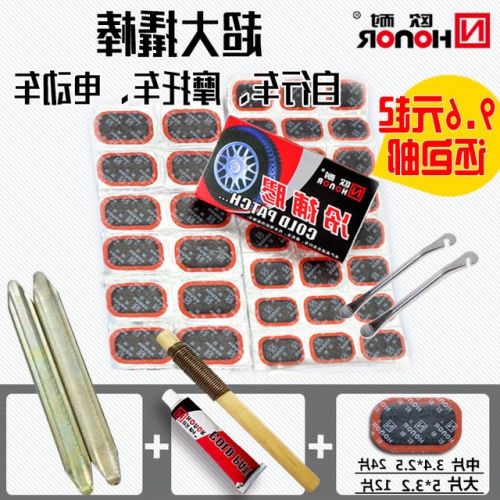 Kit de réparation vélo HONOR - Ref 2316340