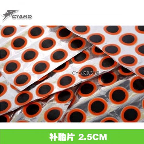 Kit de réparation vélo - Ref 2316397