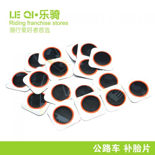 Kit de réparation vélo - Ref 2316407