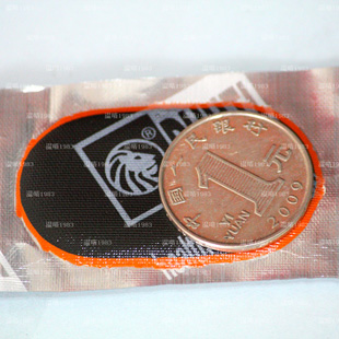 Kit de réparation vélo DUUTI - Ref 2316423