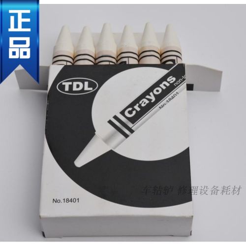 Kit de réparation vélo - Ref 2316439