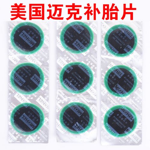 Kit de réparation vélo - Ref 2316458