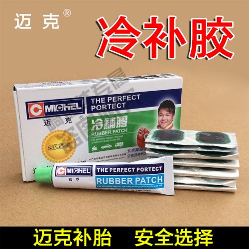 Kit de réparation vélo - Ref 2316483