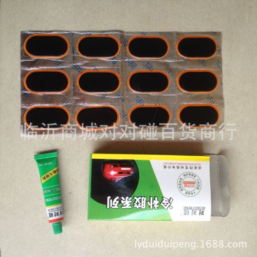 Kit de réparation vélo - Ref 2316490