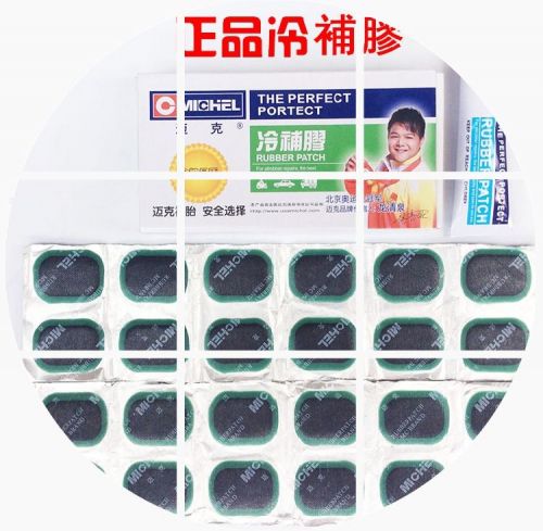 Kit de réparation vélo - Ref 2316494