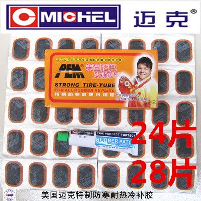 Kit de réparation vélo - Ref 2316496