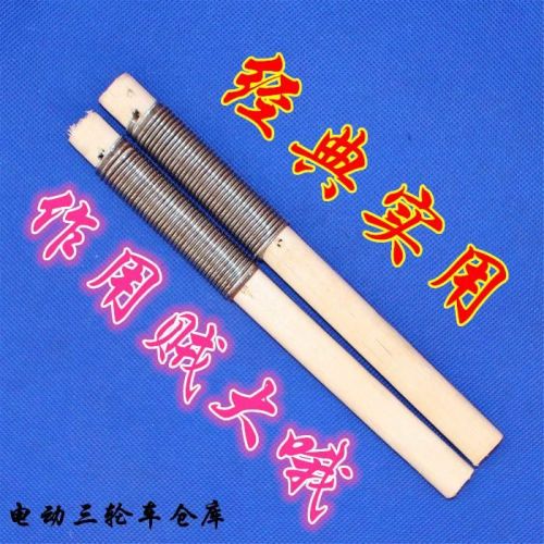 Kit de réparation vélo - Ref 2316504