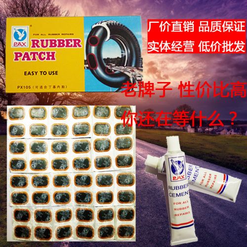 Kit de réparation vélo - Ref 2316519
