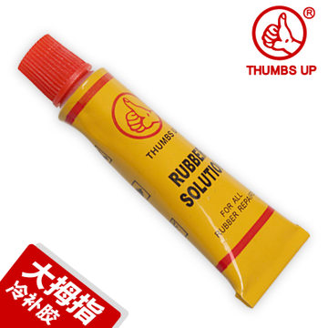 Kit de réparation vélo - Ref 2316533