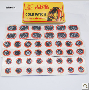 Kit de réparation vélo - Ref 2316549