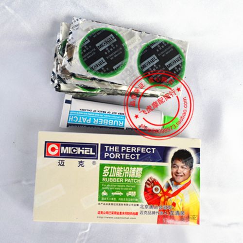 Kit de réparation vélo - Ref 2316577