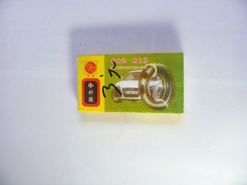 Kit de réparation vélo - Ref 2316581