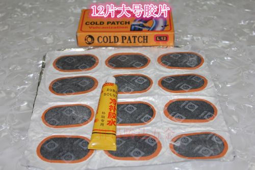 Kit de réparation vélo - Ref 2316592