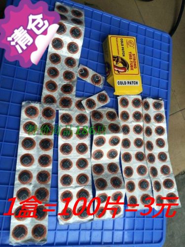 Kit de réparation vélo - Ref 2316597