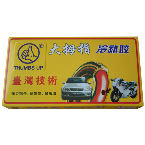 Kit de réparation vélo - Ref 2316601