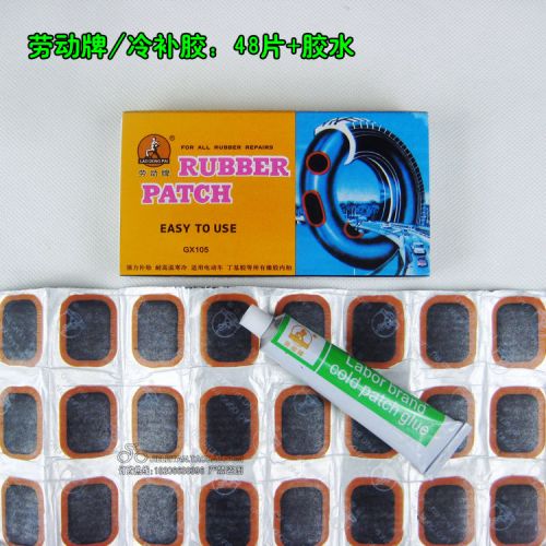 Kit de réparation vélo - Ref 2316606