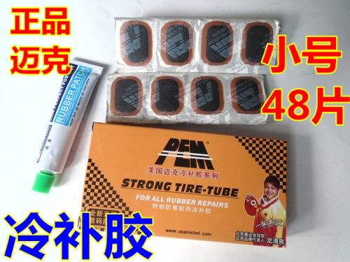 Kit de réparation vélo - Ref 2316611