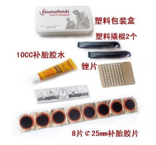 Kit de réparation vélo - Ref 2316612