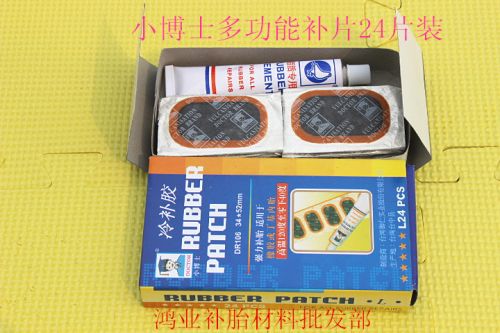 Kit de réparation vélo - Ref 2316613