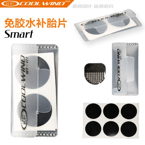 Kit de réparation vélo KF COOLWINO - Ref 2316622