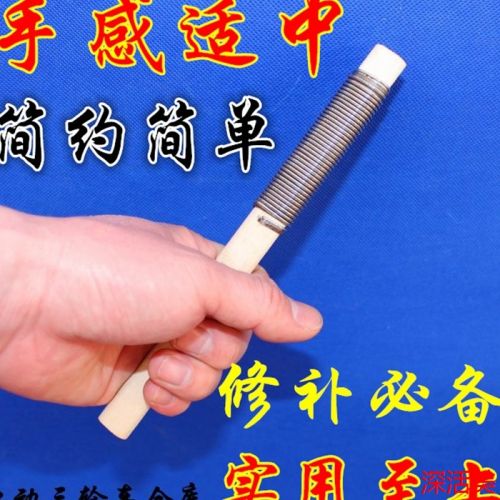 Kit de réparation vélo - Ref 2316631