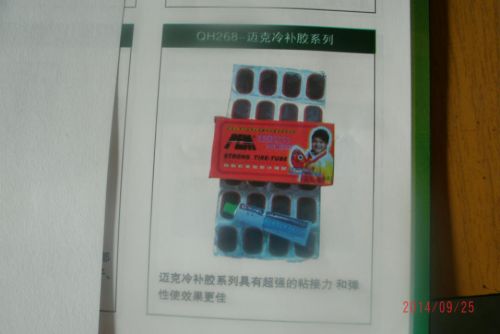 Kit de réparation vélo - Ref 2316644