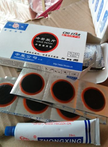 Kit de réparation vélo - Ref 2316645