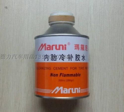 Kit de réparation vélo - Ref 2316646