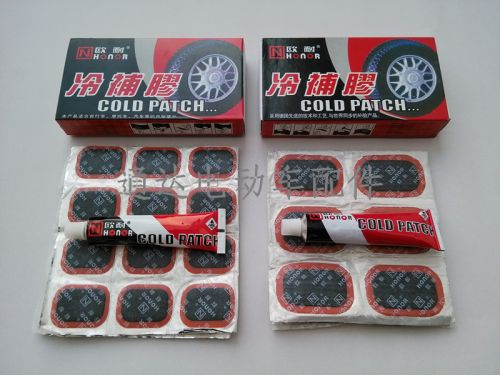 Kit de réparation vélo HONOR - Ref 2316650