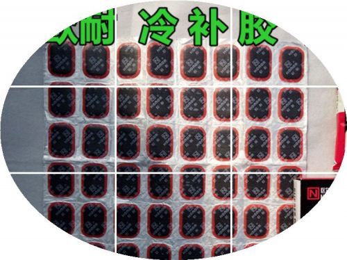 Kit de réparation vélo - Ref 2316652