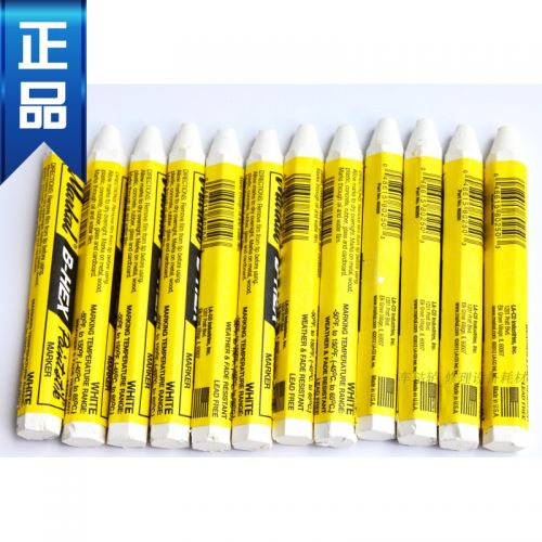 Kit de réparation vélo - Ref 2316655