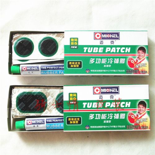 Kit de réparation vélo - Ref 2316659