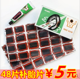 Kit de réparation vélo - Ref 2316670